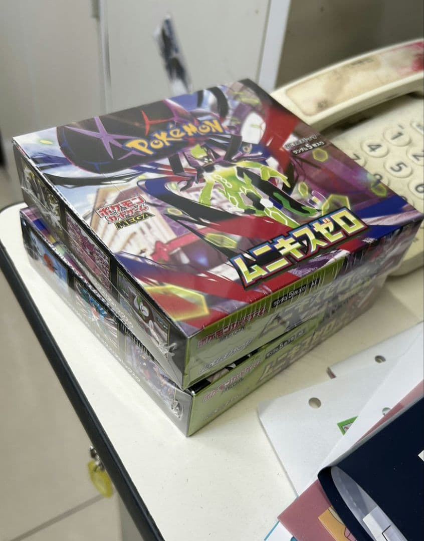 ポケモン ムーキファゼロ 3箱セット