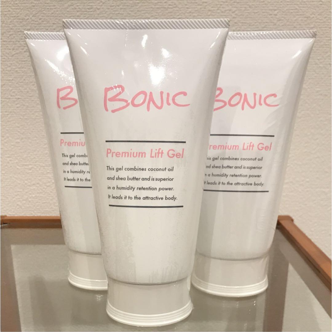 ボニック  プレミアムリフトジェル