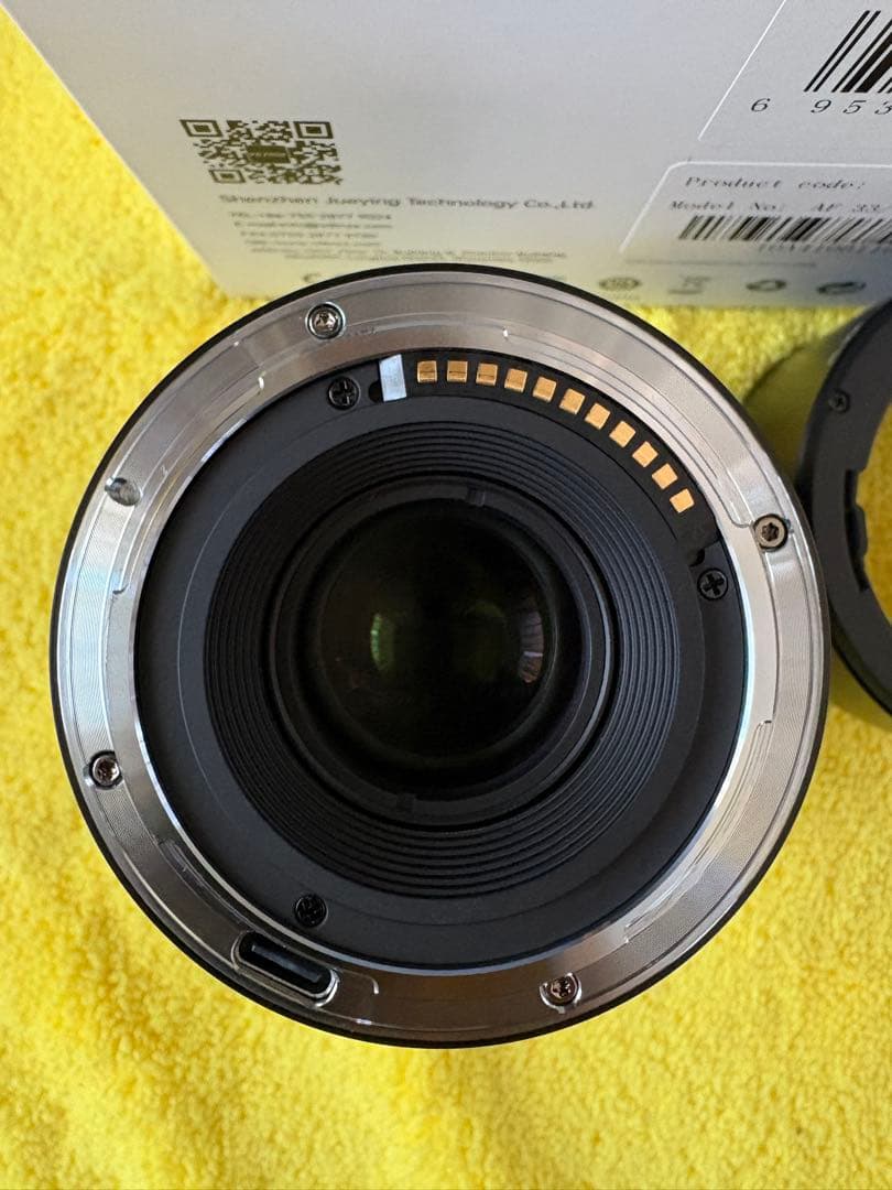 【新品同様】VILTROX AF 33/1.4 Z マウントレンズ