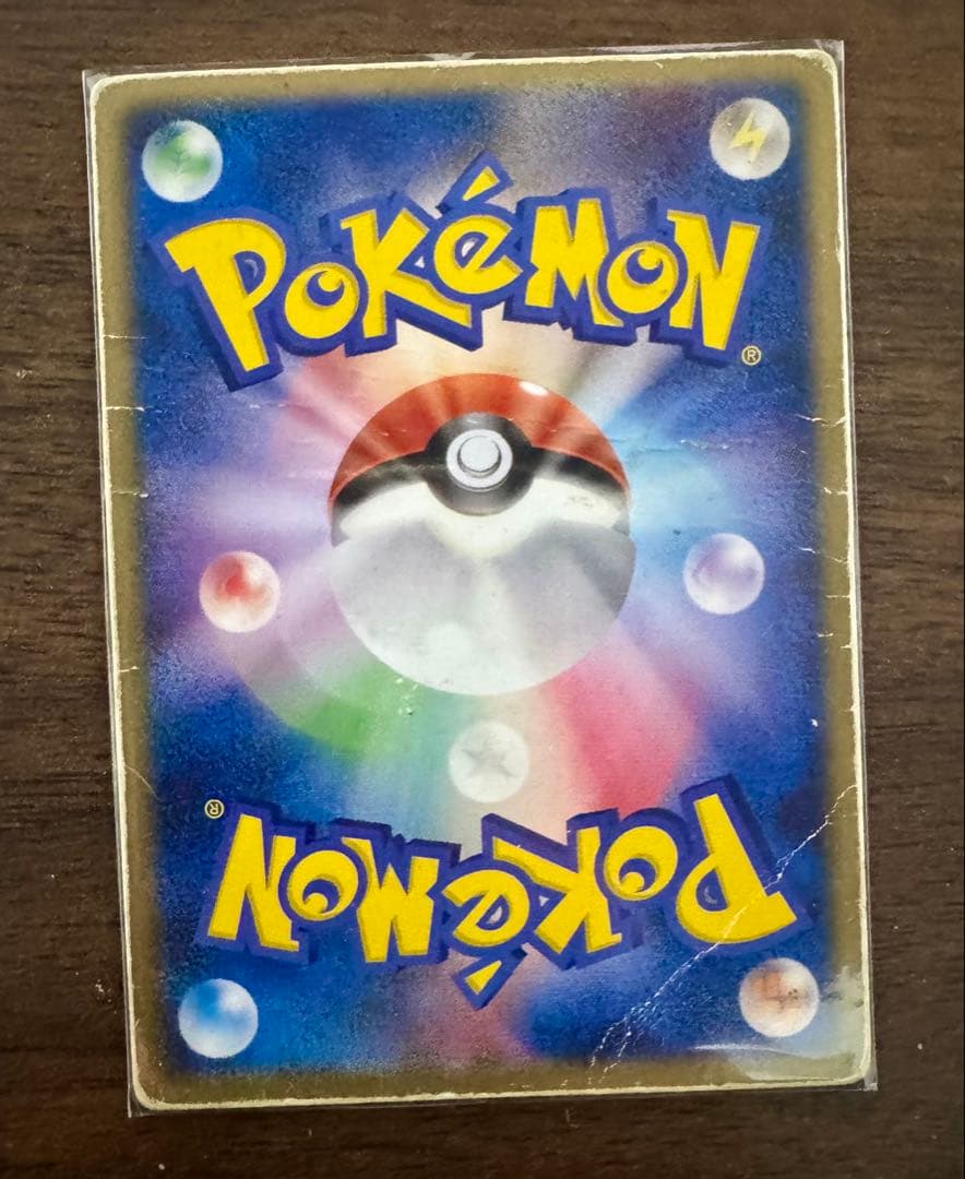 t*1様 ポケモンカード 裂空のデオキシス 3D 映画プロモ