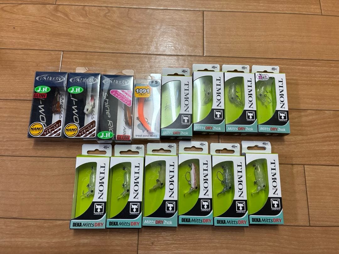 トラウトルアーセット