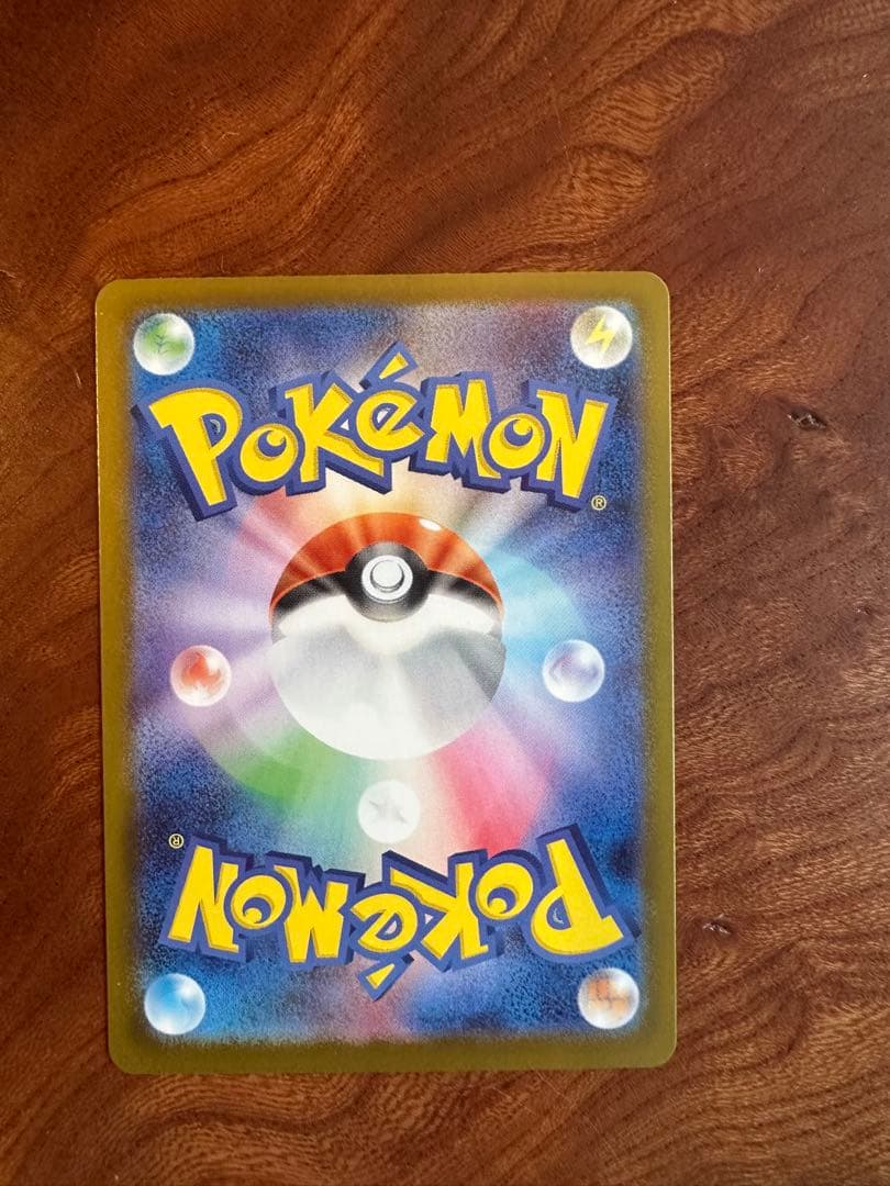 ポケモンカードゲーム　MEGA スタートデッキ　カラスバ　スタートデッキ100