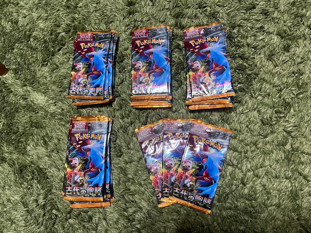 古代の咆哮 43パック【説明欄要確認】 ポケモンカードゲーム