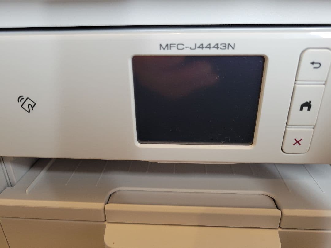 【新品未使用品】brother インクジェッター複合機『MFC-J4443N』