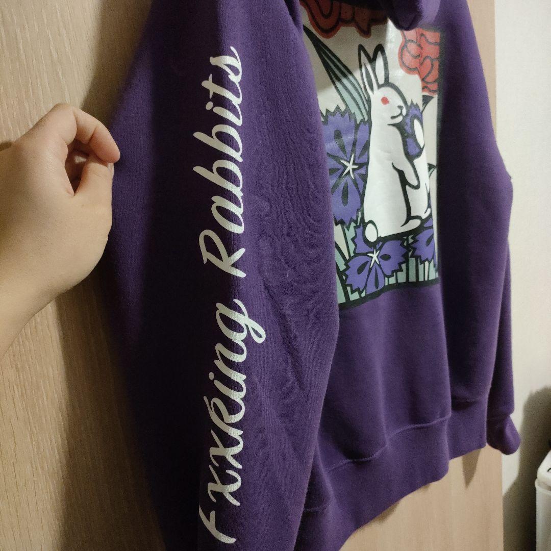 FR2 #FR2 和柄 兎 バックプリント プルオーバーパーカー パープル