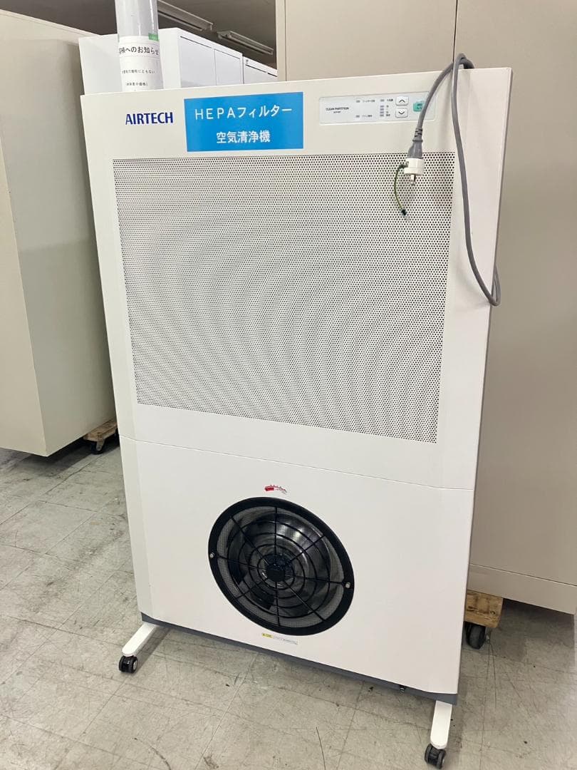 日本エアーテック ACP-897BH 超薄型パーティションタイプ空気清浄機