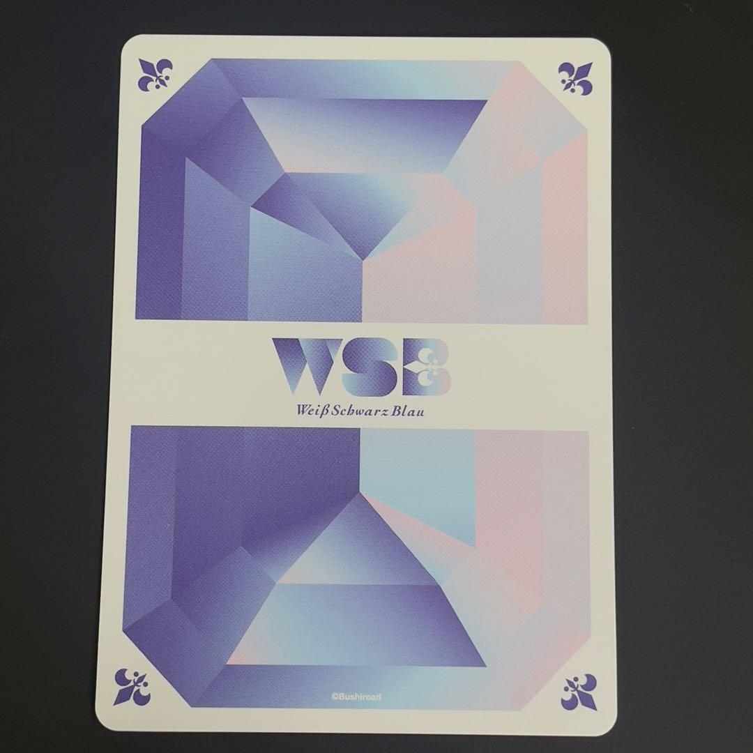 ヴァイスシュヴァルツブラウ 薬屋のひとりごと 花と薬師 猫猫 SSP サイン