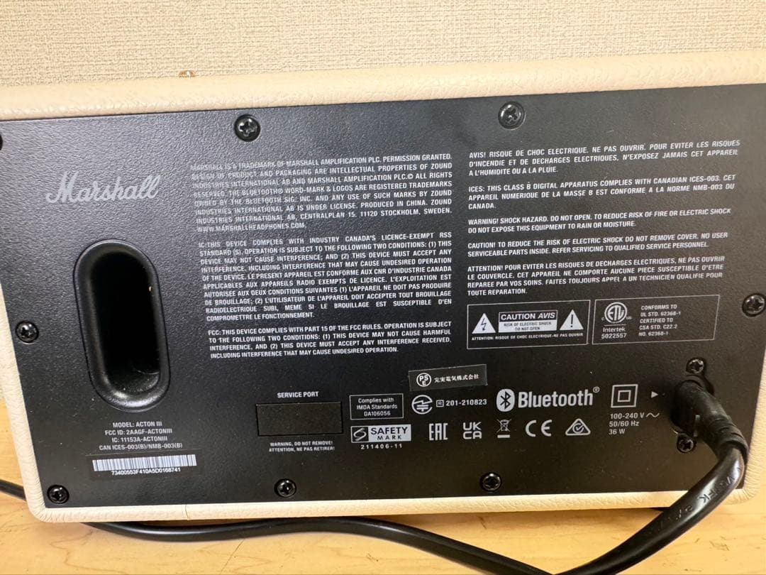 k265 Marshall Acton III ワイヤレススピーカー 音響