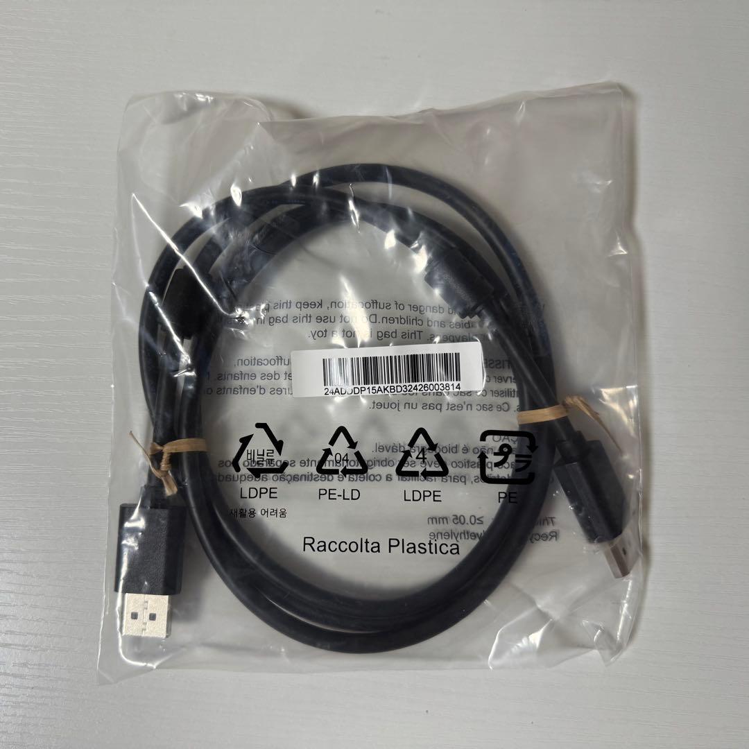 Acer Nitro 4K 160Hz 27インチ ゲーミングモニター