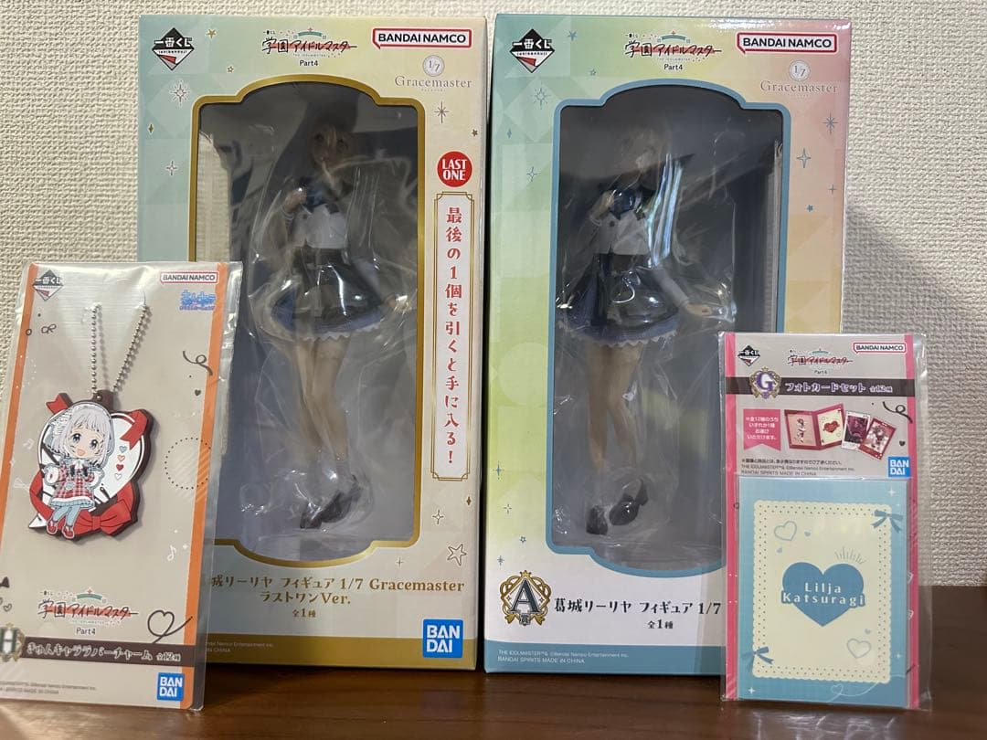一番くじ 学園アイドルマスター 葛城リーリヤ フィギュア セット