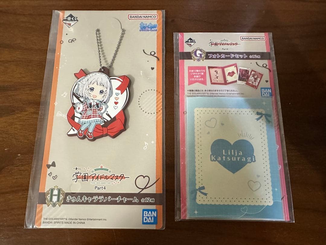 一番くじ 学園アイドルマスター 葛城リーリヤ フィギュア セット