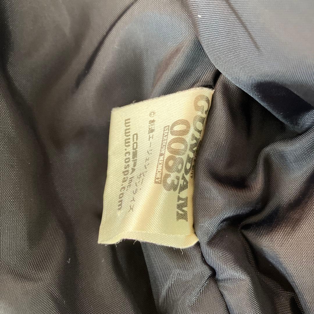 《機動戦士ガンダム》 フライトジャケット