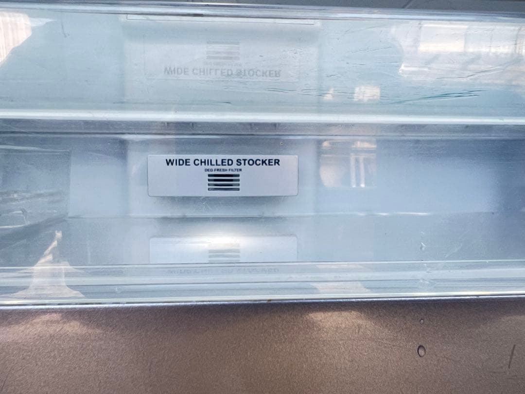 AQUA 2020 512L AQR-TZ51J-S 冷蔵庫/冷凍庫