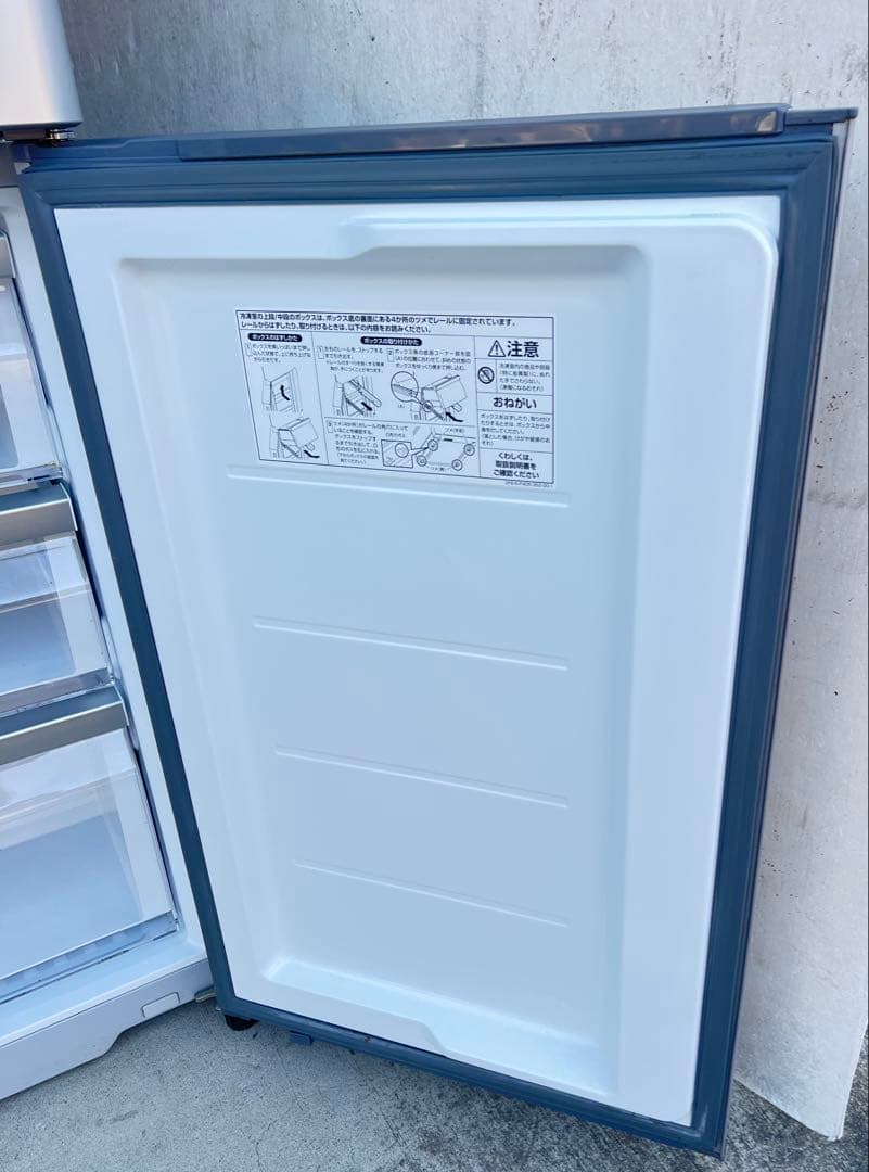 AQUA 2020 512L AQR-TZ51J-S 冷蔵庫/冷凍庫