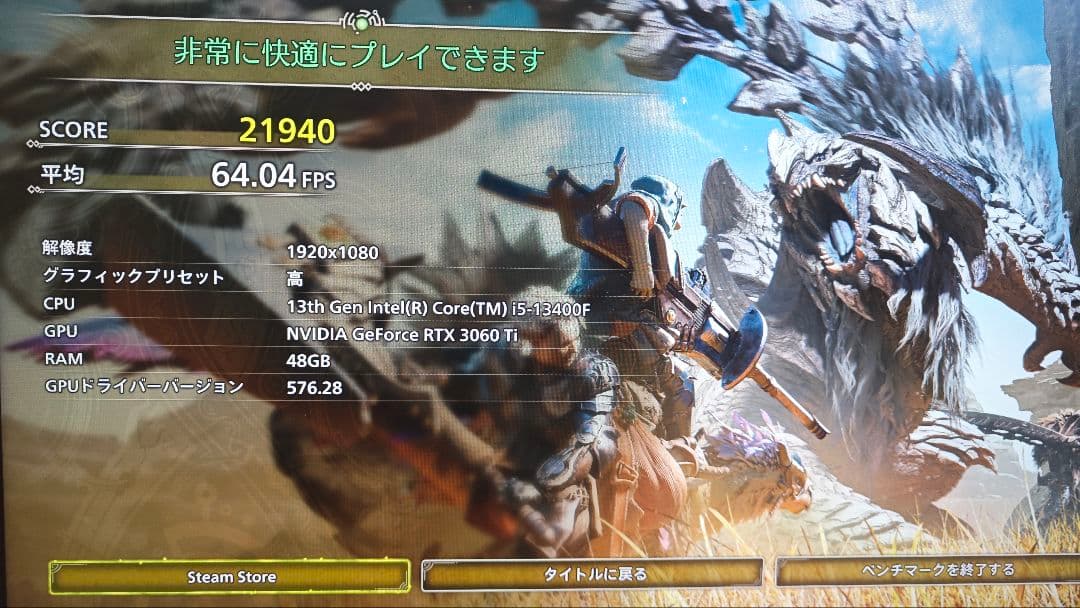 インテル® Core™ i5-13400F