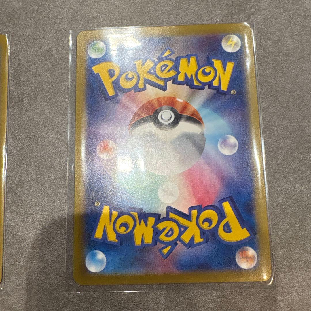 グレイシアex イーブイex