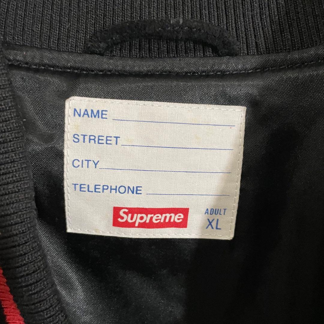 【希少モデル】シュプリーム　パイルアーチロゴ　スエード スタジャン　XL