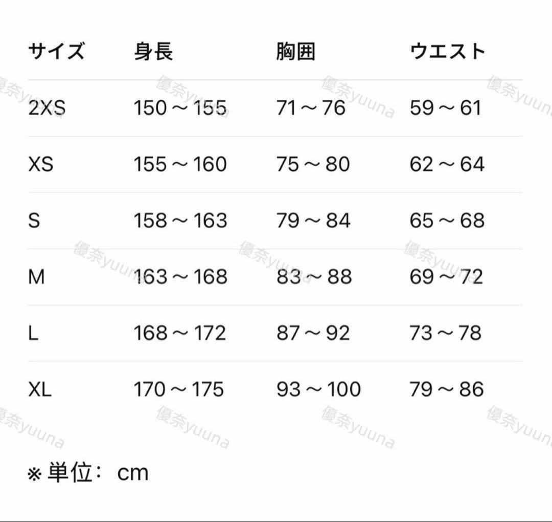 新品M Adidas W ニット トラックトップ ジャケット KV8867