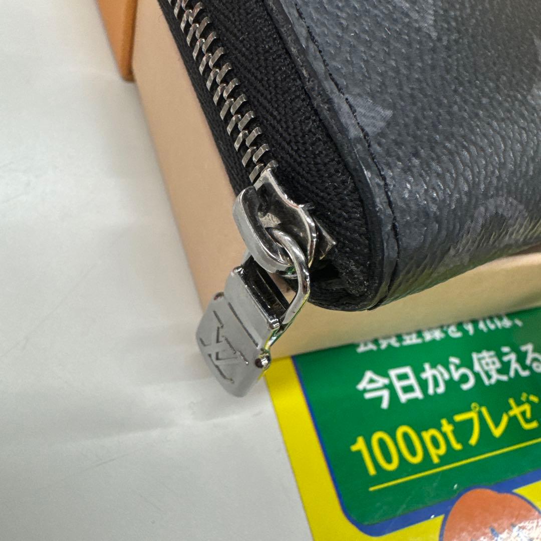 LOUIS VUITTON ブラック ケース