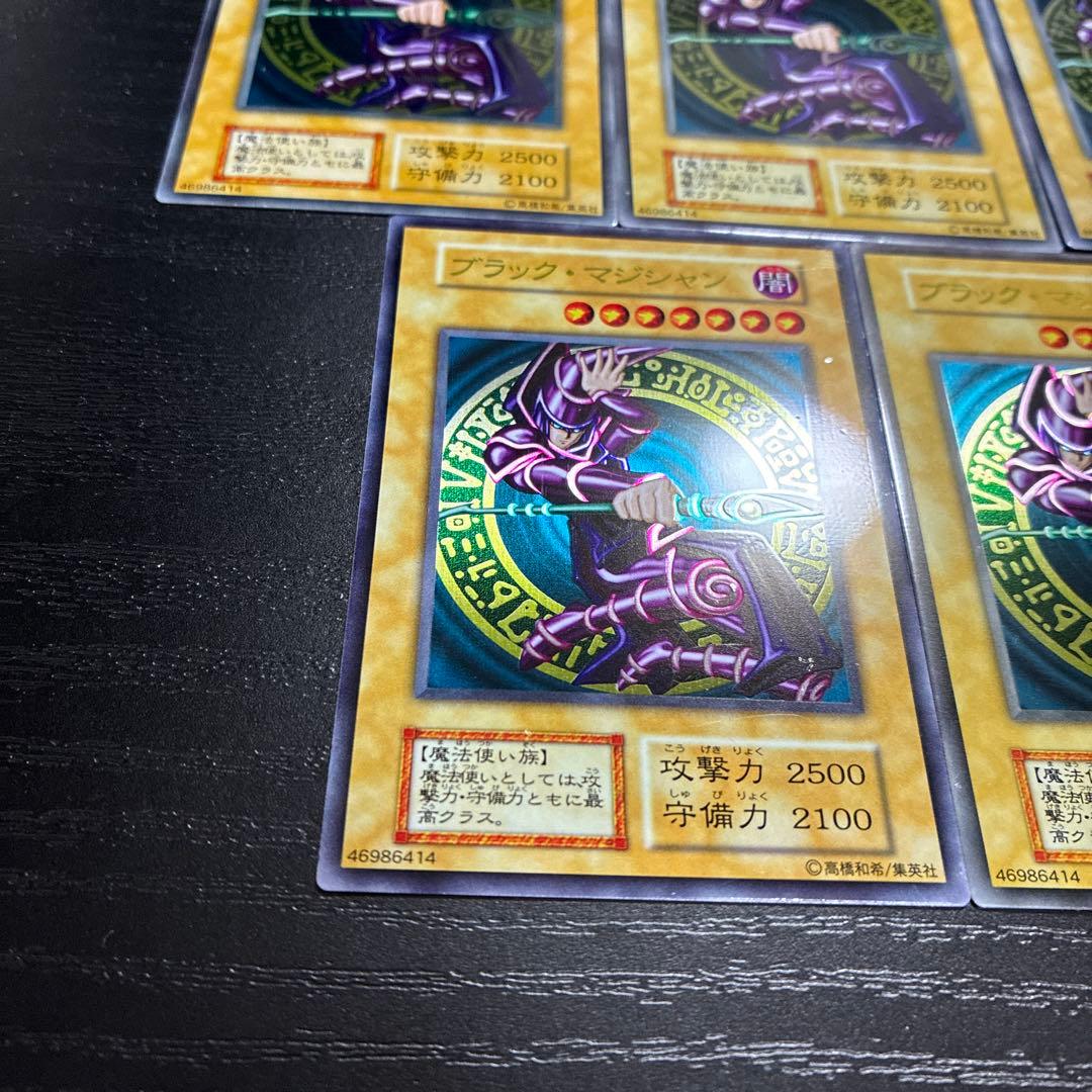 遊戯王　ブラックマジシャン　ステンレス5枚セット