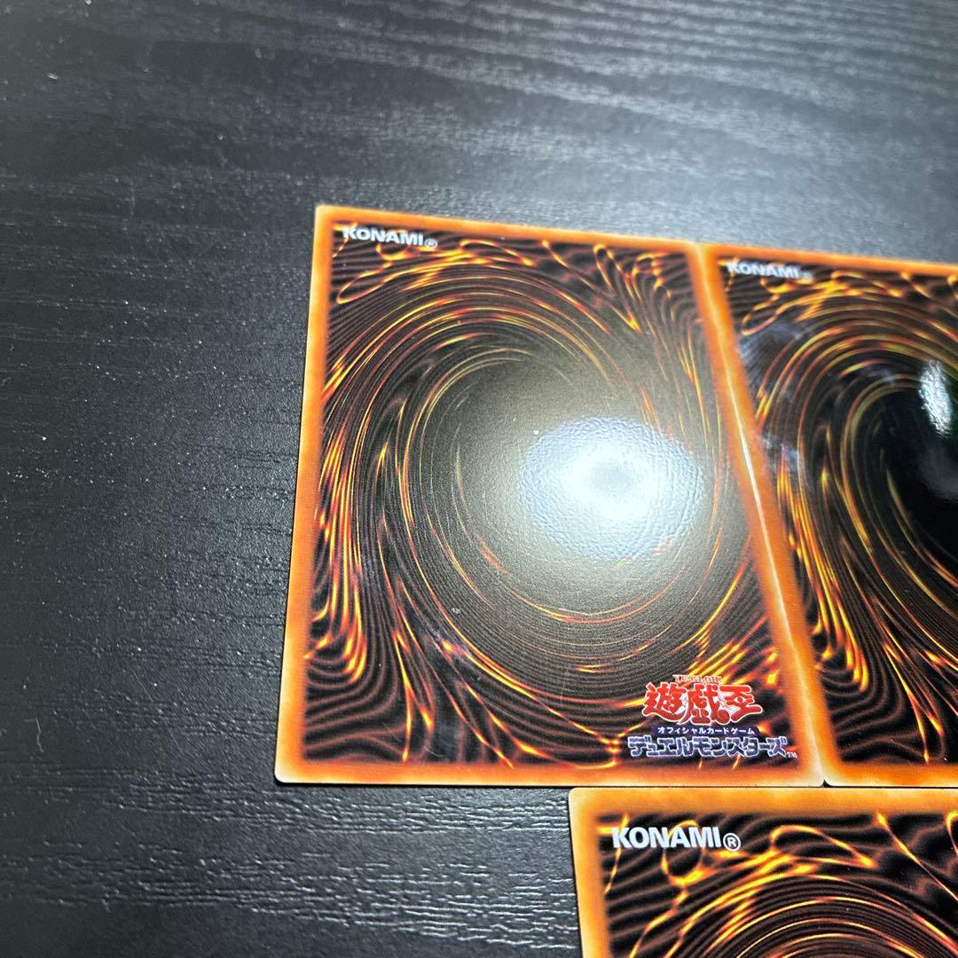 遊戯王　ブラックマジシャン　ステンレス5枚セット