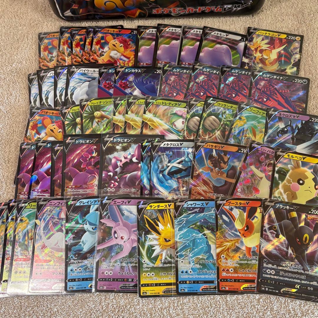 RR, RRR(V, VMAX, VSTAR) 450枚まとめ売り tm5