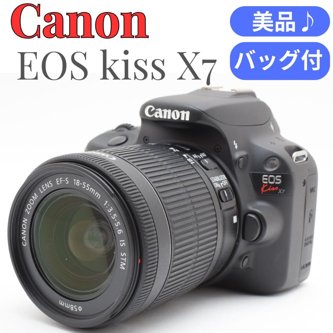 ⭐️美品！スマホ転送OK⭐️Canon EOS Kiss X7 レンズセット