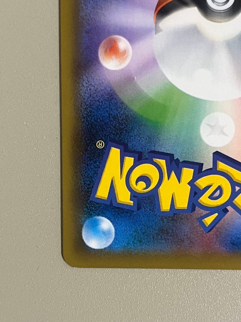 サ*読様 マリィ SR S4a シャイニースターV 198/190