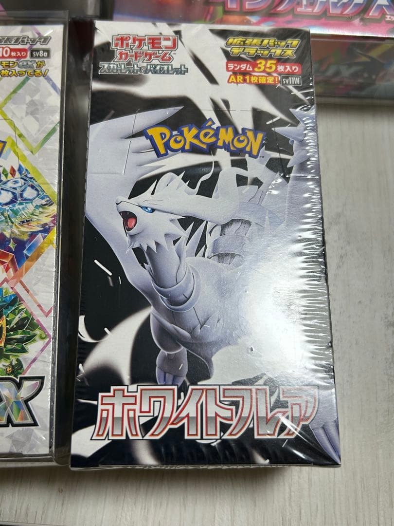 本日限定値下げ　ポケモンカードゲーム シュリンク付きボックス