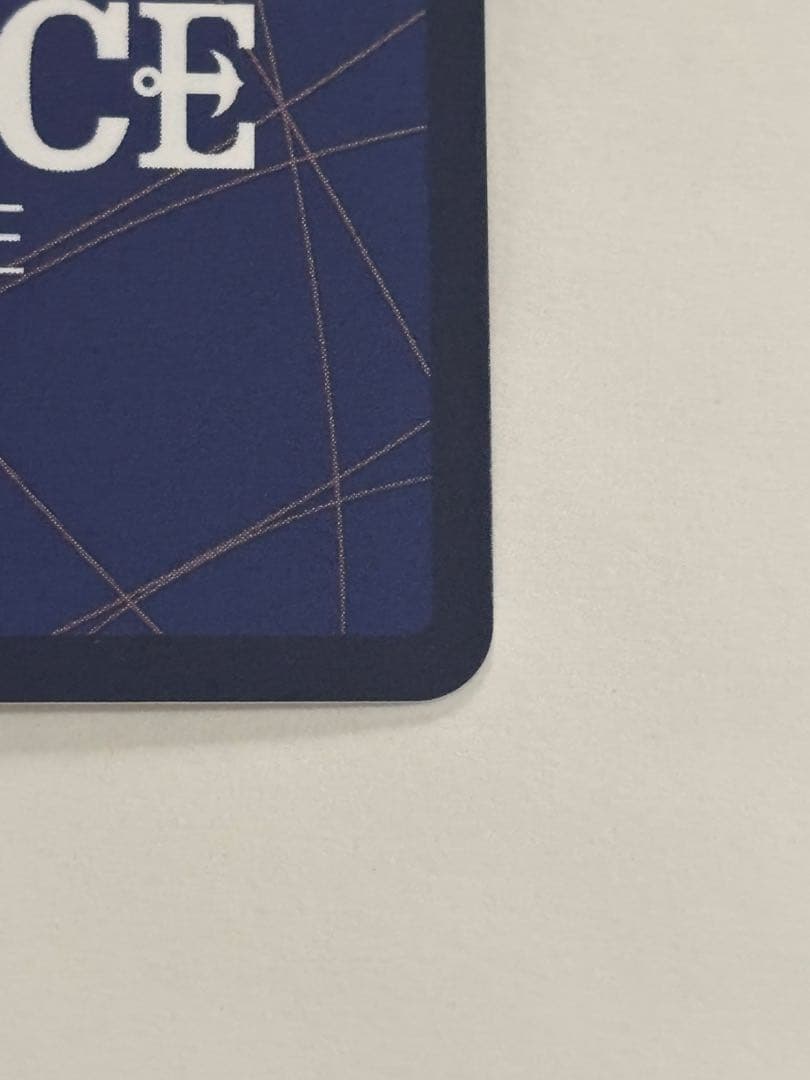 ルフィ SR-P (尾田栄一郎サイン) [ST01-012] (新時代の主役)