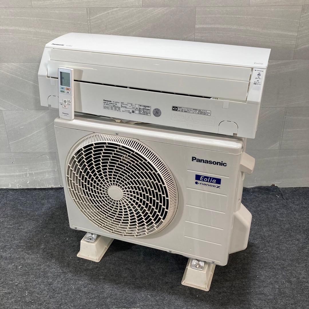 Panasonic ルームエアコン 6畳用 2020年 エオリア d4376