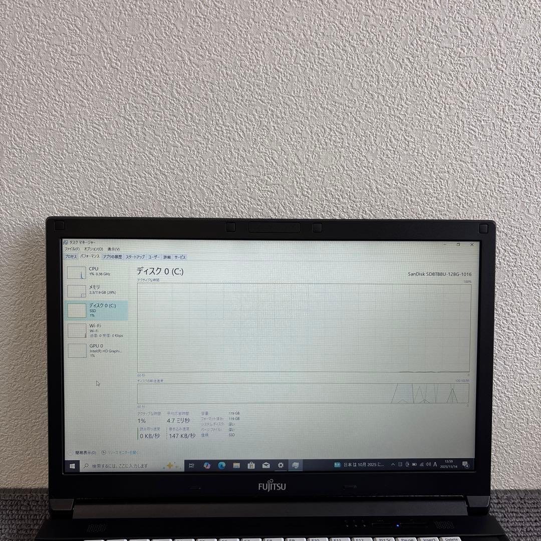 富士通lifebook A577/S i5-7300U メモリ8GB#M6638