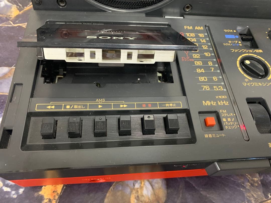 希少 高機能ステレオラジカセ 分離型スピーカー 完動品 CFS-C7ソニー