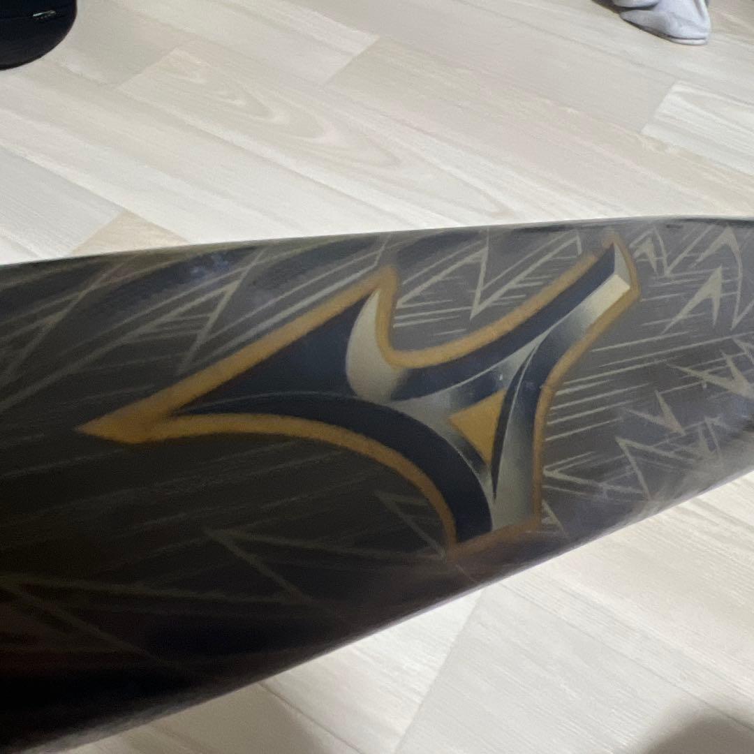 ギガキング02 84 トップバランス