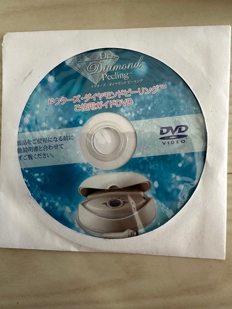 15.Dr's Diamond Peeling 美顔器