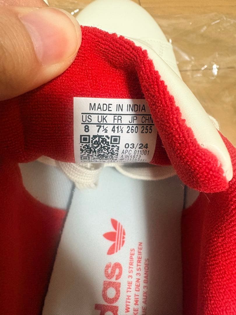 adidas Stan Smith スニーカー ホワイト/レッド