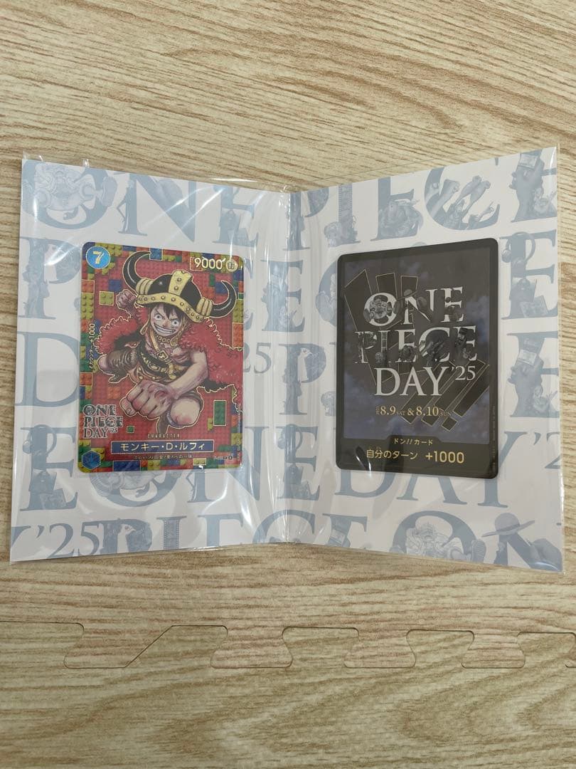 ワンピース プレミアムカードコレクション ONE PIECE DAY 25 ２点