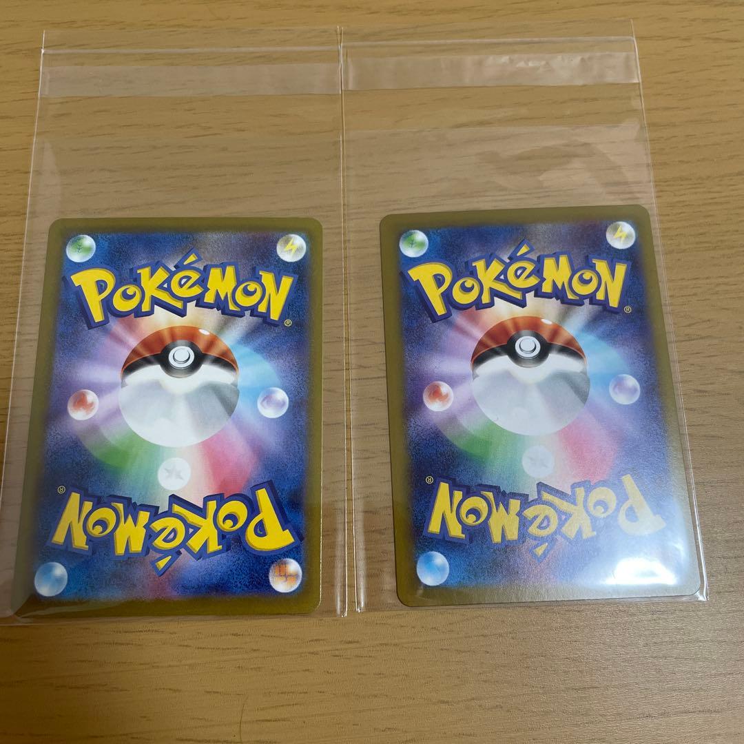 ポケモンカード　メガゲンガーEX & リーリエの決心 セット　2枚