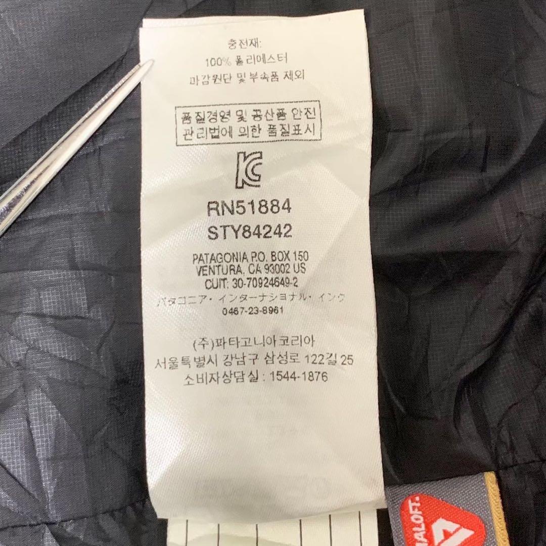 【w887】Patagonia ナノパフ ベスト プリマロフト ブラック テック