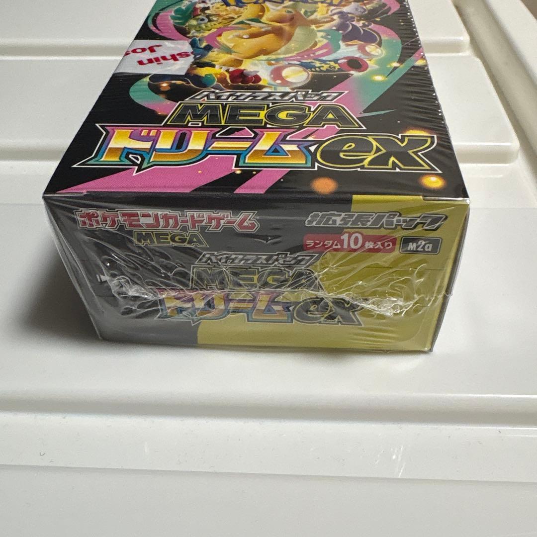 ポケモンカードゲーム MEGA ドリームEX 1ボックス　シュリンク付き