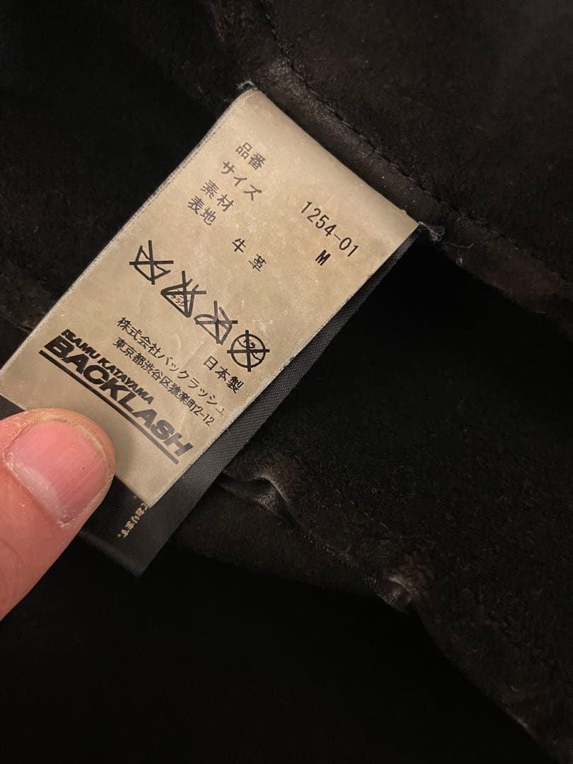 BACKLASH バックラッシュ イタリアンダブルショルダー シングルライダース