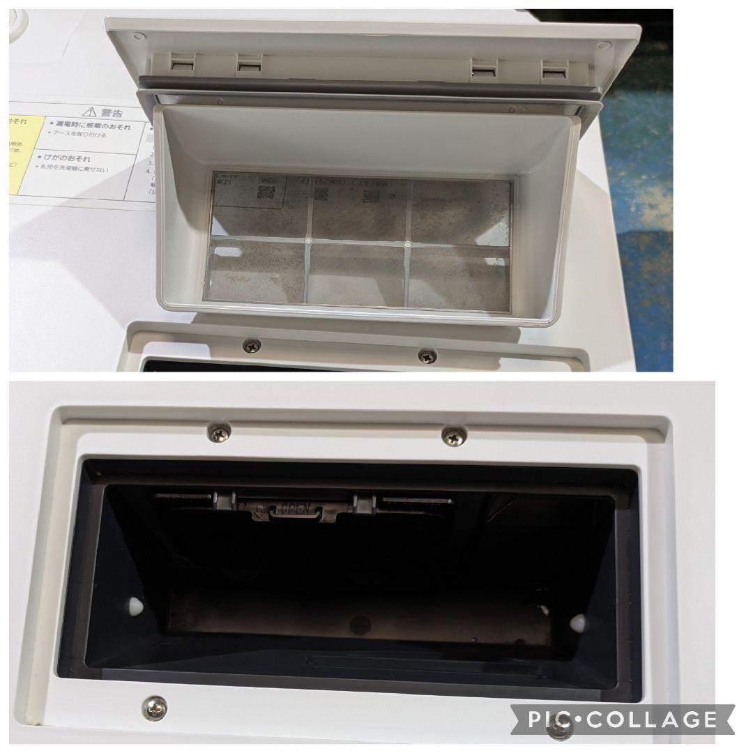 m01ka パナソニック 12k ドラム式洗濯機 NA-LX129BL 23年