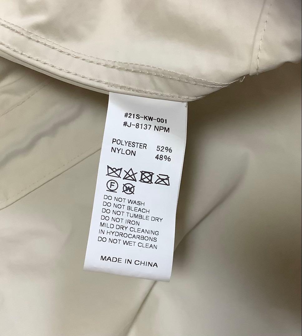 【美品】Gymphlex ENGLAND マウンテンパーカー　タウンコート