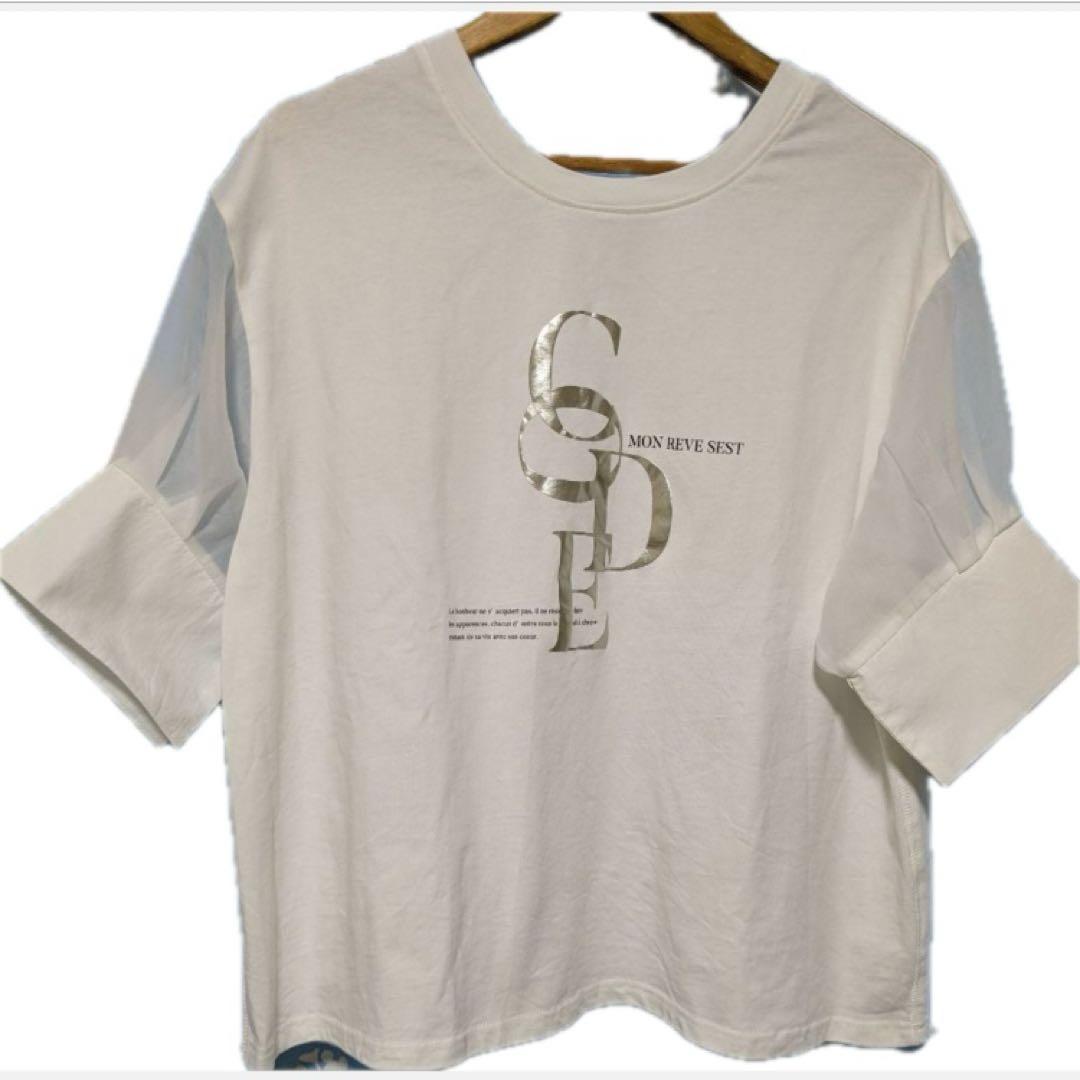 ★定価約16万円★ヤマダヤ福袋