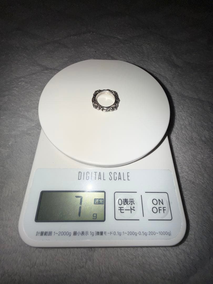 クロムハーツ SBTバンドリング 8号