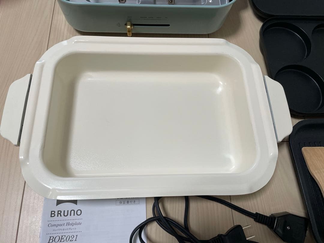 BRUNO ブルーノ　コンパクトホットプレート　セット　プレート5種