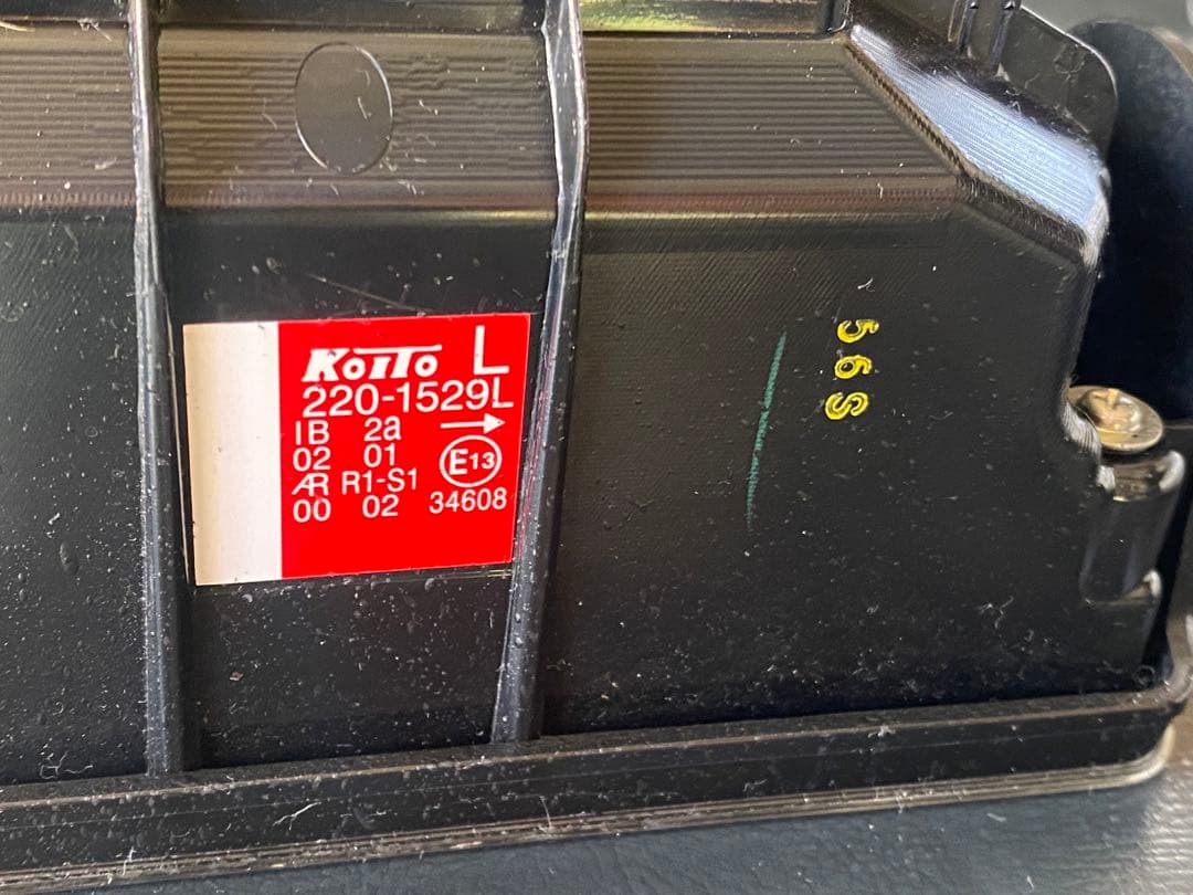 小糸　LED テールランプ　KOITO 3連タイプ　ノーマルターン　左右　②