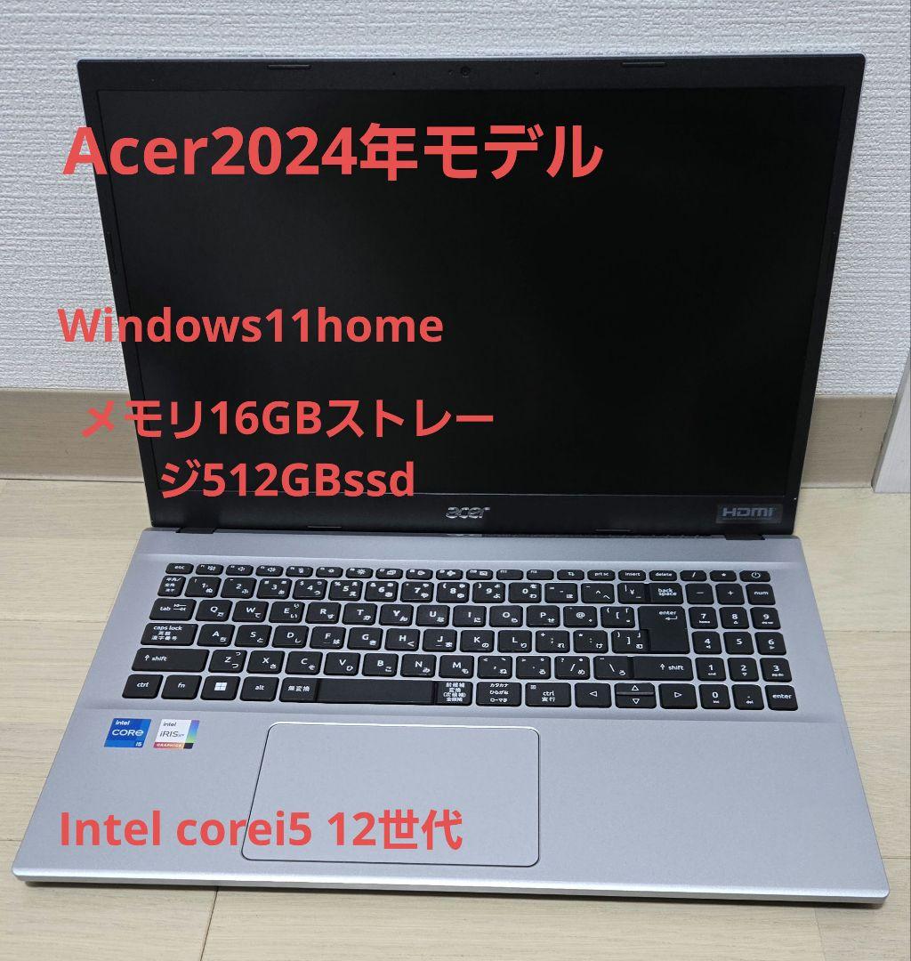 ノートパソコン Acer Aspire3 A315-59-H56Y