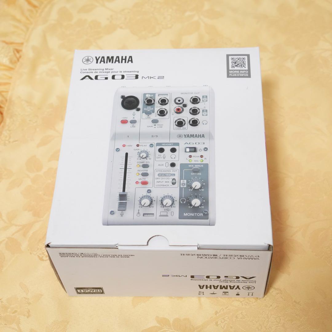 【超美品】YAMAHA AG03MK2 オーディオインターフェース