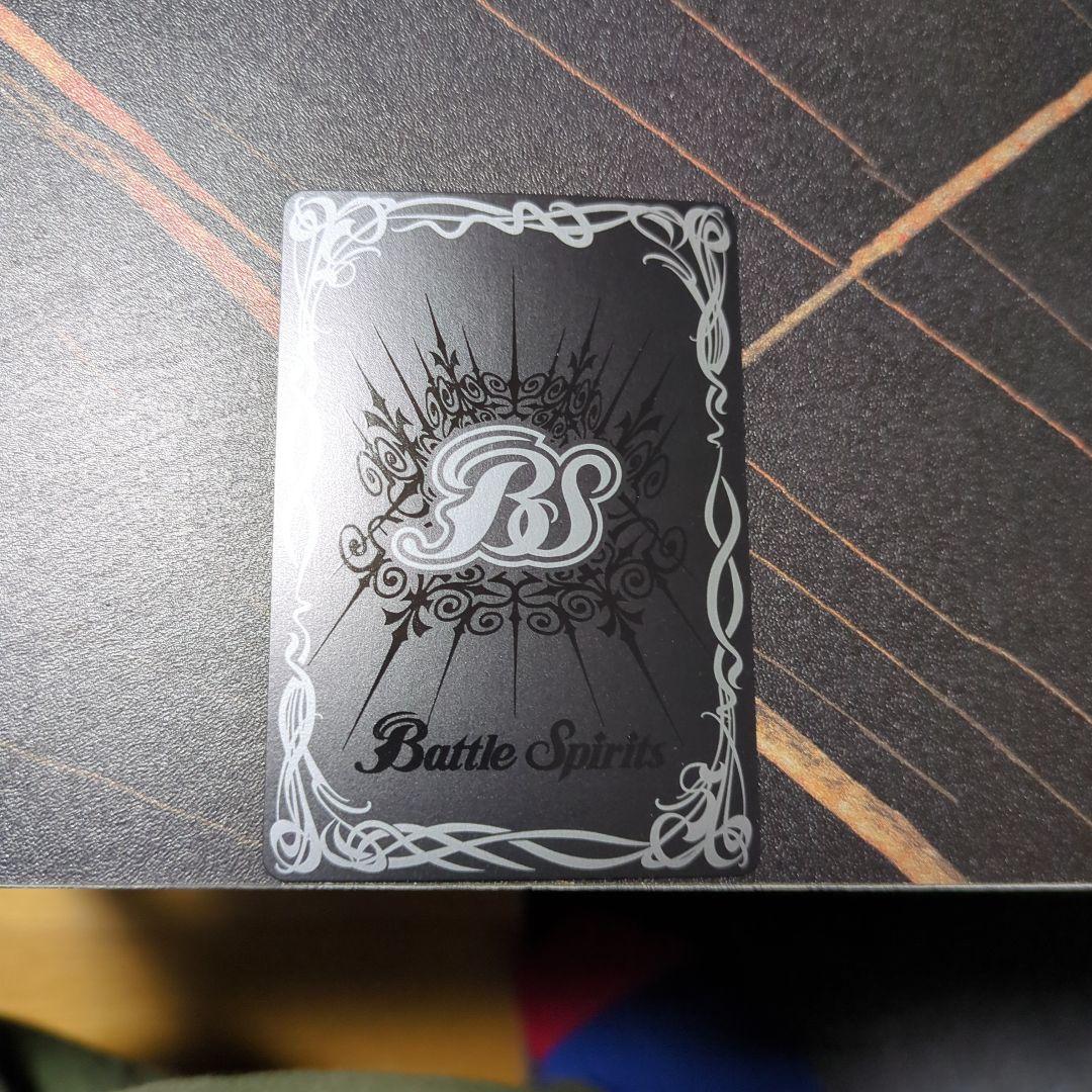 キズナミスト シークレット 馬神ダン バトルスピリッツ